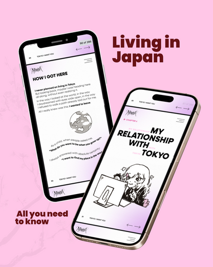 Artemisia Magazine #1 - Tokyo I Want You (ENG)