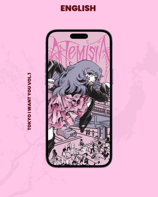 Artemisia Magazine #1 - Tokyo I Want You (ENG)